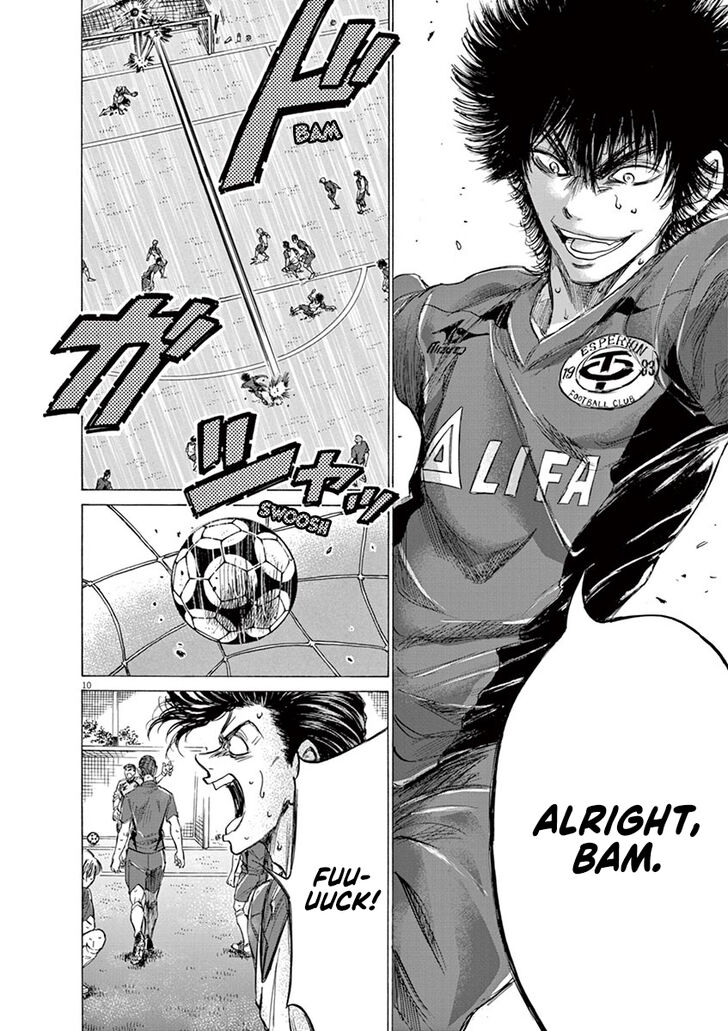 Ao Ashi, Chapter 147 image 11